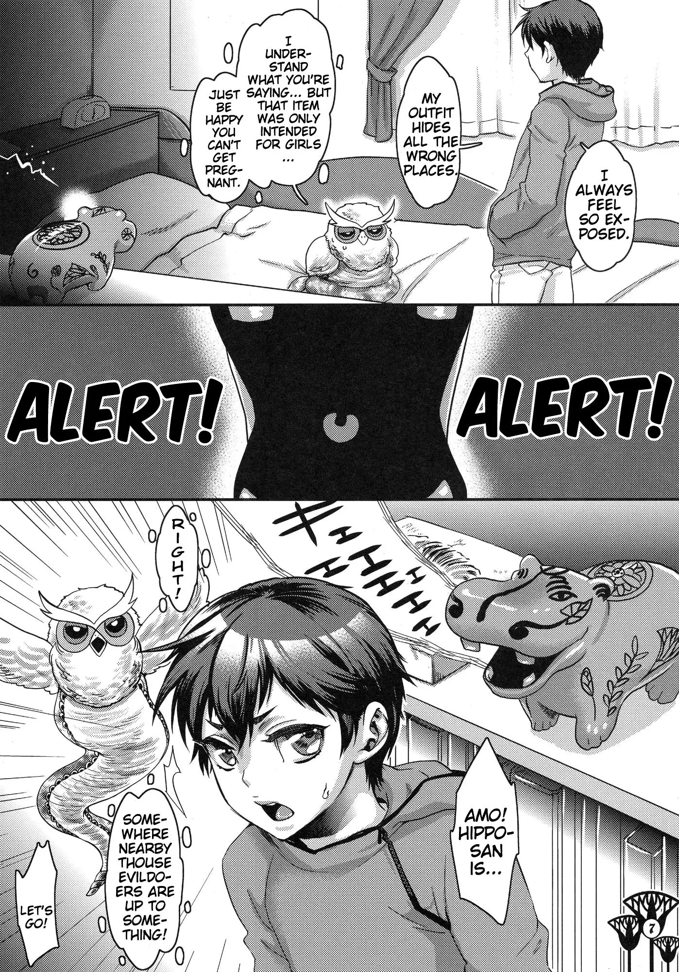Cute Justice