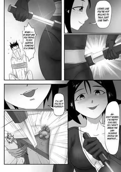 [skyzen] 寄生虫系列 [English] [xinsu] pg. 1-174, 196-229