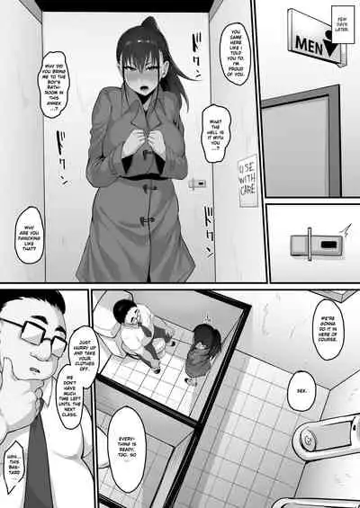 Soshite, Kanojo wa Boku no Mono ni Natta