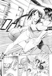 [Aoyama Akira] Himitsu no Sign - Secret Signature