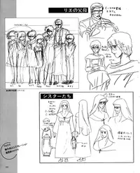 CREAM LEMON ORIGINAL VIDEO COLLECTION