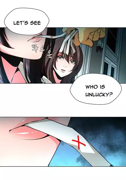 Twin Slave Ch.1-26