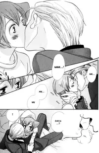 Please Love me (yaoi)