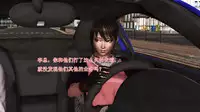 恶石惊涛第一集（上）