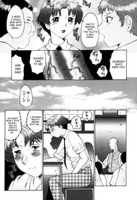 [Fuusen Club] Boshi-Hen [English] [SaHa]