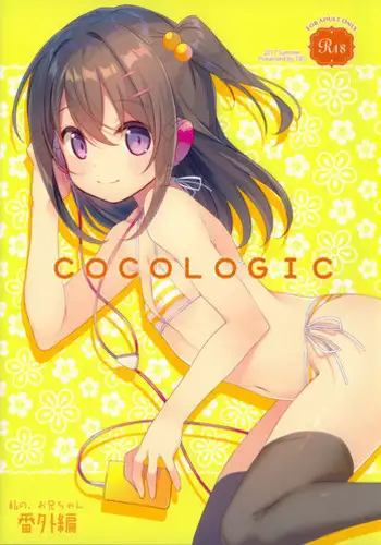Succubunny