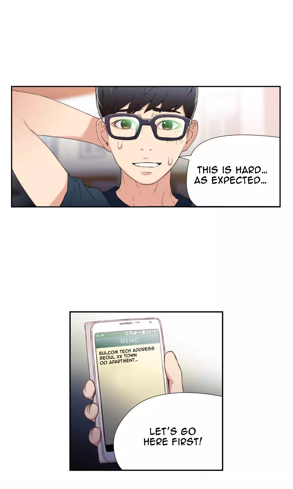 Sweet Guy Ch. 1-47