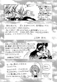 (C47) [METAL (Various)] Model DX2 (Various)