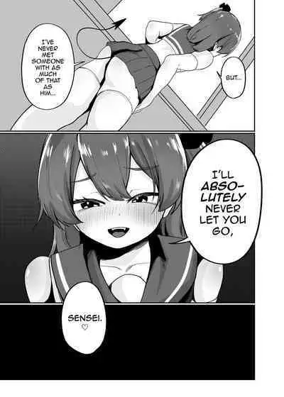 Otokonoko Inma to Houkago Sakusei Sex