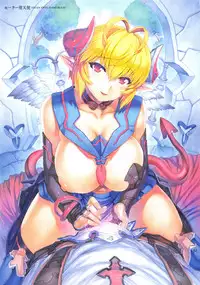 [Mogudan] Mogudan Illust Works