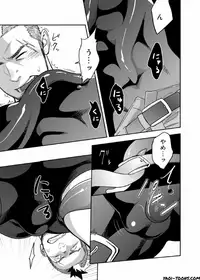 (Yarou Fes 2013 petit) [Mentaiko (Itto)] entwine