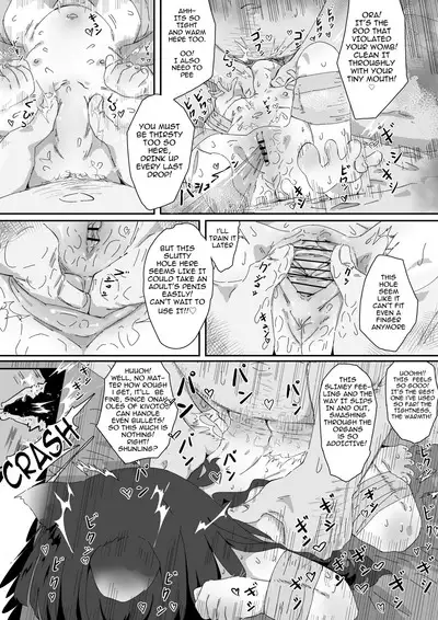 Shuerin! to no!! Jikken | An! Experiment!! With Shunling