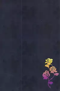(SC58) [Haikibutsu (Daichi)] Fake LOVE (Tales of Xillia)