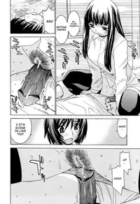 [Ra-Kailum] Idol Manager Chinami-chan [English] [cowsrkool]