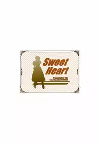 (SC23) [ARE. (Harukaze do-jin)] Sweet Heart (Fate/stay night)