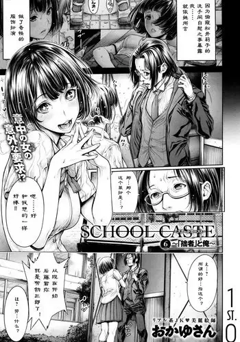 紫さんの筆おろし
