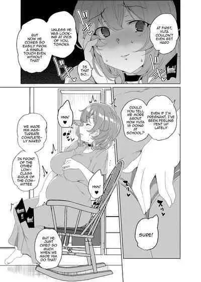 Joukyuu Seishi Chakushou Gimuka! 3