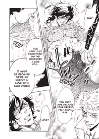 [Sakira] Hatsujou Kareshi | Boyfriend in Heat [English]