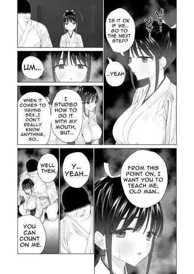 Inyou no Gi | Impregnation Ritual
