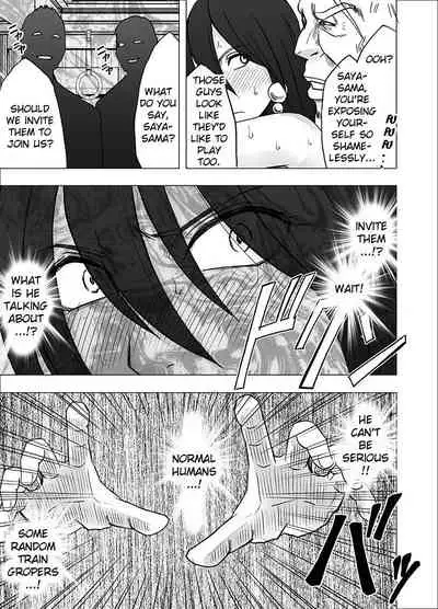Taimashi Saya 3