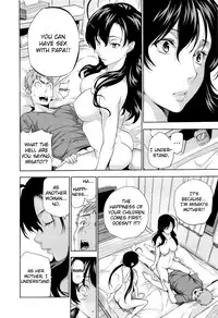 [Tosh] Harem Time