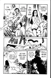 [Inui Haruka] Ogenki Clinic Vol.2 [English]