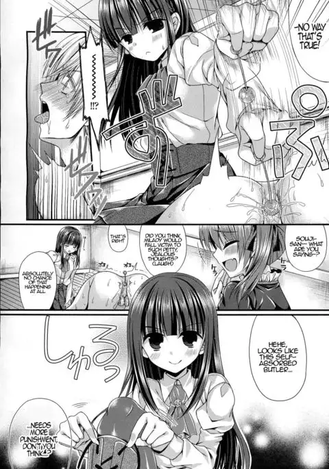 The Demonic Lady Is In A Bad Temper