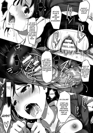 Prison Rape | La nouvelle venue