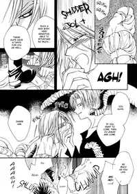 GHOST (Dragonball Z) [Gohan X Mirai Trunks + Tentacles] YAOI -ENG-
