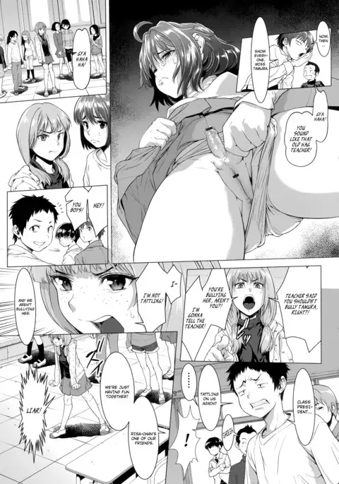 Chinpotsuki Ijimerarekko | «Dickgirl!», The Bullying Story - Ch. 1-6