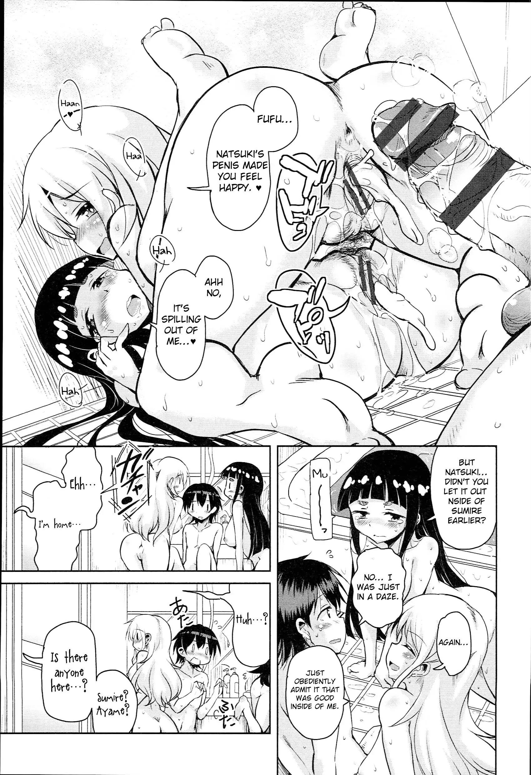 Anemone Star Mine Ch. 1