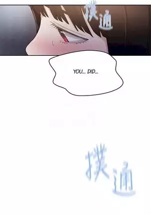 Secret Class Ch.40/?