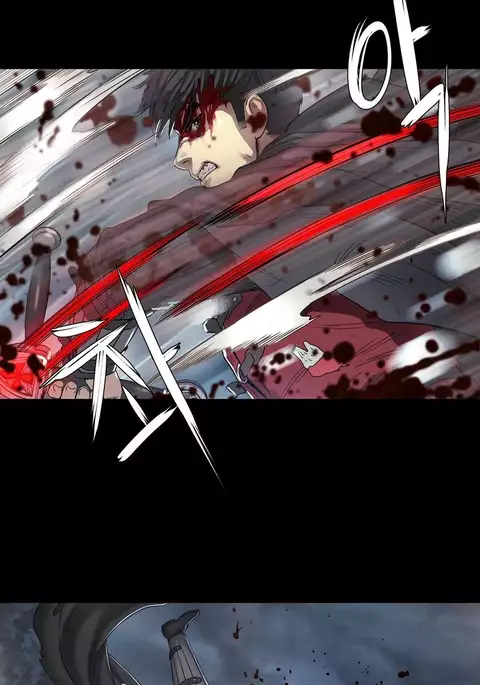 Siren Ch.0-5