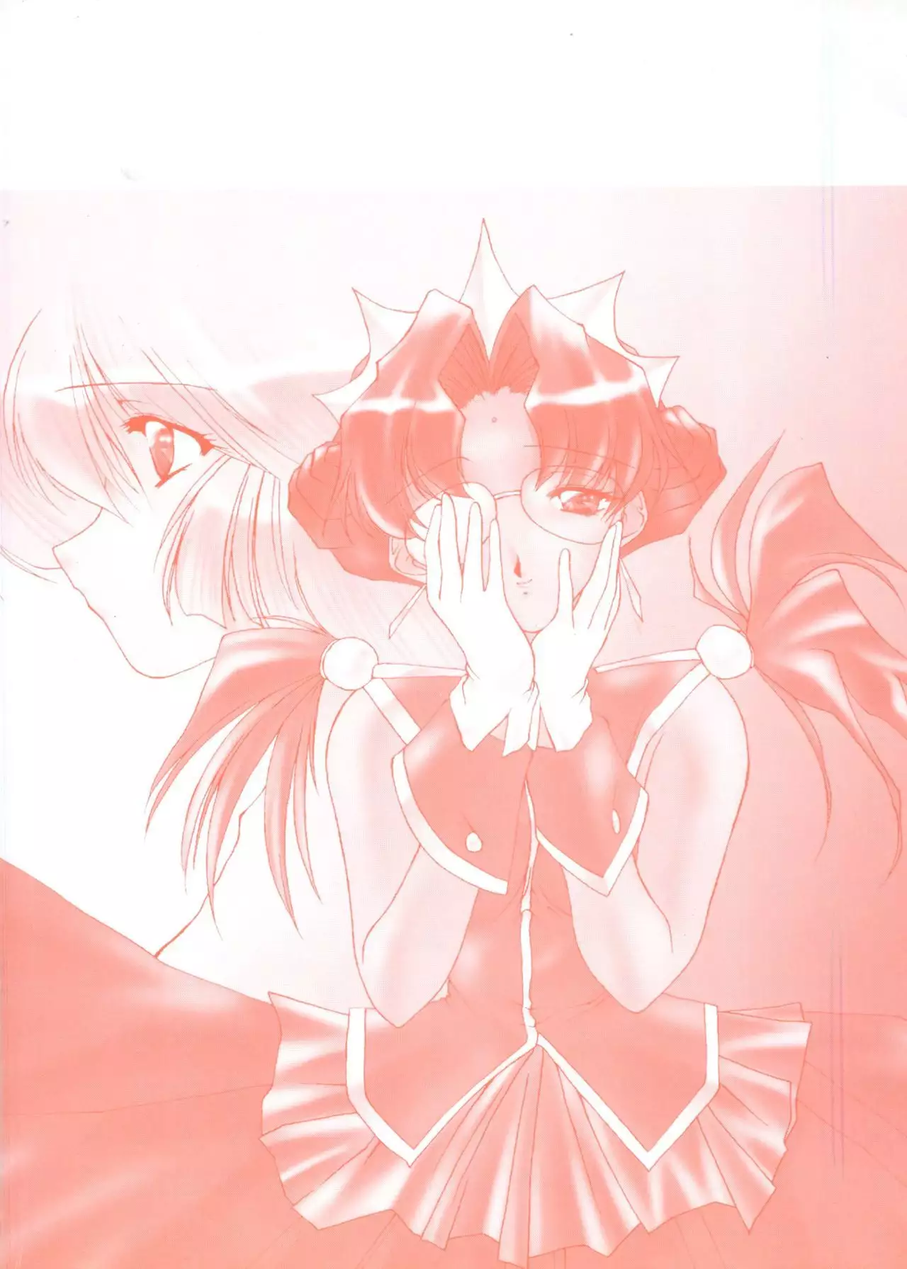 Kakumei F