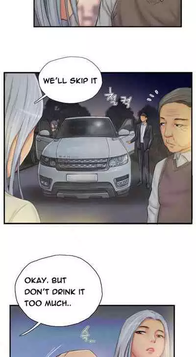 New Face