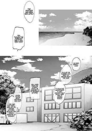 Shoujo Kaishun 4 (Kunkunmaru Translation)