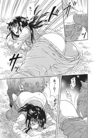 [Anthology] Kemono DIRECT 2 [Digital]