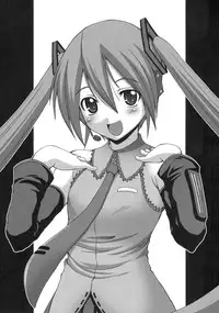 (C79) [BRAVE HEART petit (Kojirou!)] Mikuoto (Vocaloid)