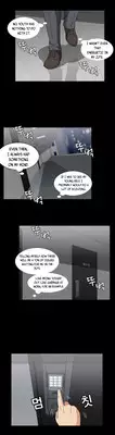 [Yihyeonmin] Drug Candy Ch.0-36 (English) (YoManga) (Ongoing)
