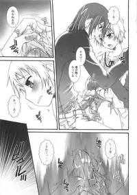 (Anthology) Josou no Oujisama 3