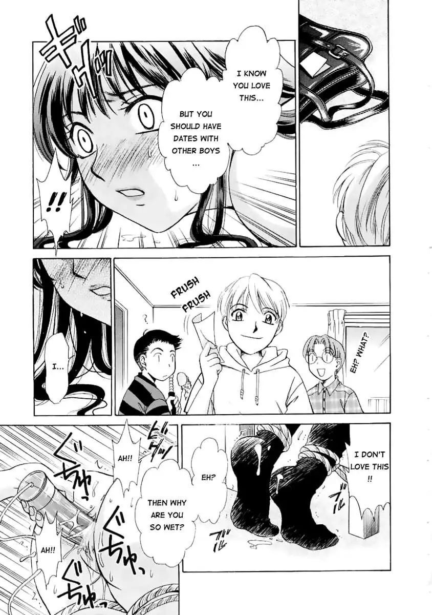 Kodomo no Jikan Vol.1