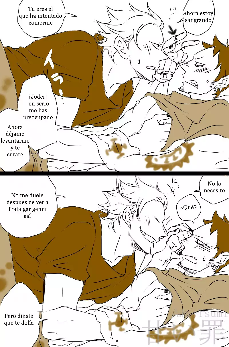 Bite Me