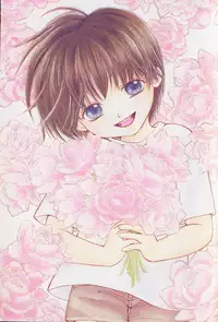 [CJ Michalski] Ouji-sama no Kiss