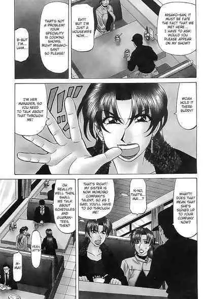 Kochira Momoiro Company Vol. 2 Ch.1-7