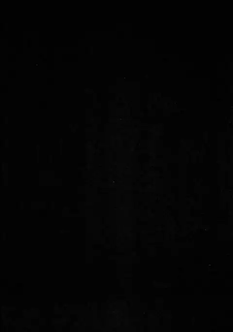 Sanae-san no Ura Hounousai