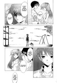 (C65) [Kohakutei (Sakai Hamachi)] EDEN -Rei4- (Neon Genesis Evangelion) [English] [Fated Circle]