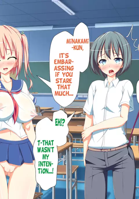 Inran Virus Ch. 1-6