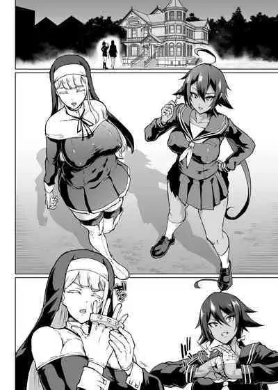 JK Taimabu Season 3