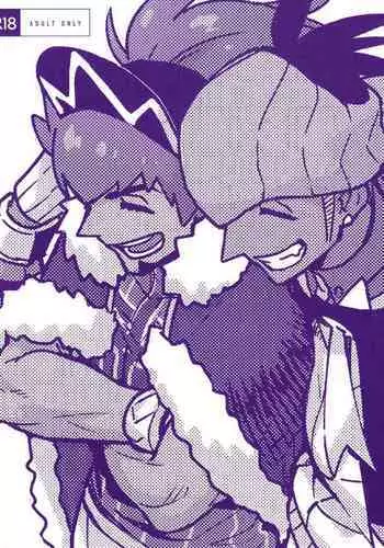 Kyuudou Danshi Complete Soushuuhen