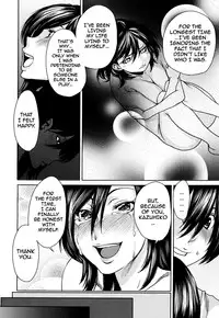 [Ooshima Ryou] Love Bite [English] [Darknight+Fated Circle]